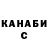 Кетамин VHQ MrAlexnixon