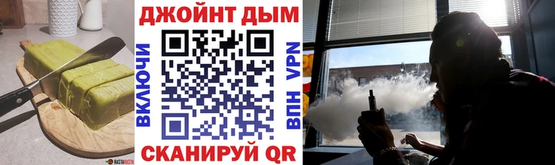 ссылка на мегу вход  Щёкино  Еда ТГК марихуана  где можно купить  