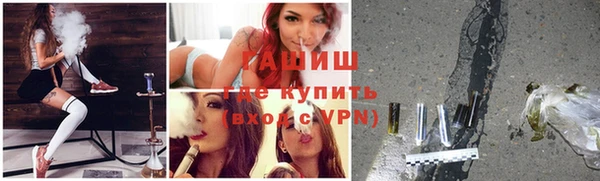 spice Лабытнанги