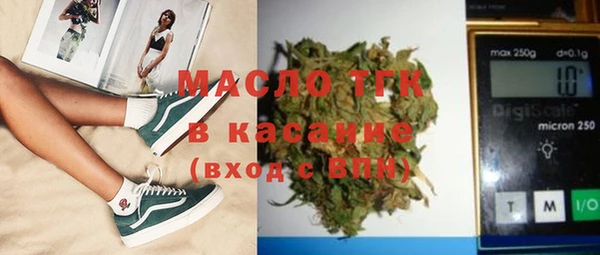 PSILOCYBIN Абдулино