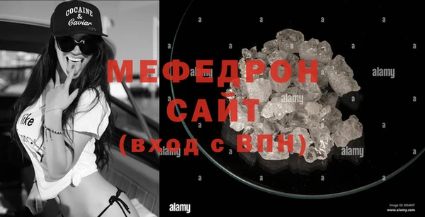 ГАЛЛЮЦИНОГЕННЫЕ ГРИБЫ Ладушкин