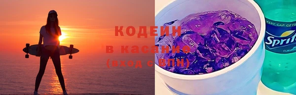 ешки Абинск