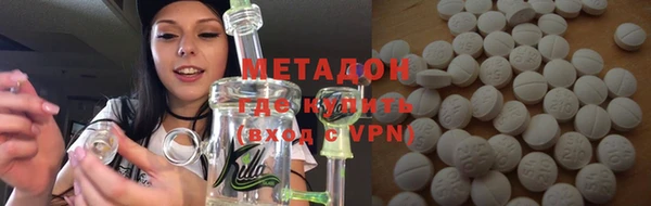 PSILOCYBIN Абдулино