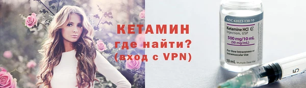 скорость Лагань