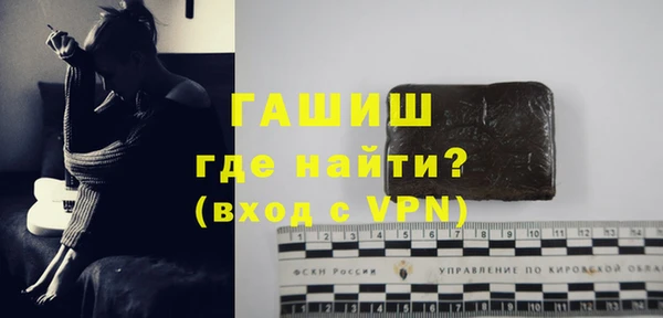 ешки Абинск