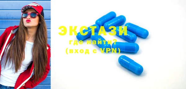 ГАЛЛЮЦИНОГЕННЫЕ ГРИБЫ Ладушкин