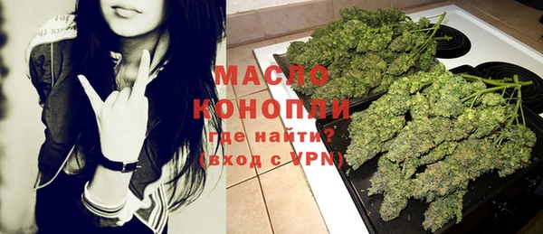 PSILOCYBIN Абдулино