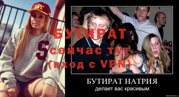 mdpv Лихославль