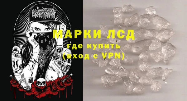 PSILOCYBIN Абдулино