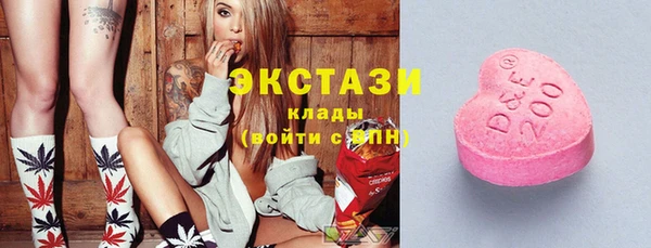круглые Липки