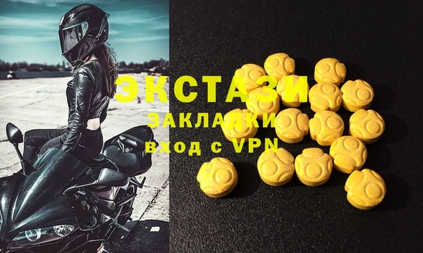 PSILOCYBIN Абдулино