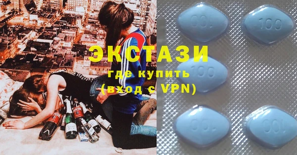 ешки Абинск