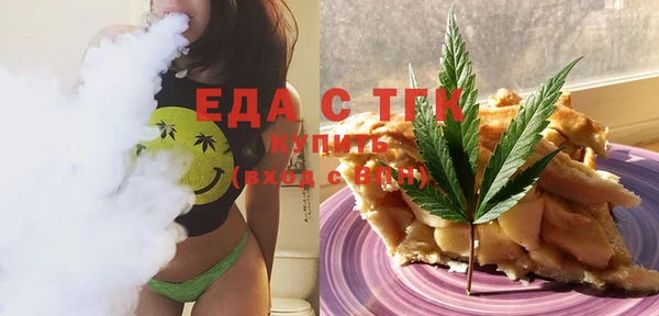 mix Лиски
