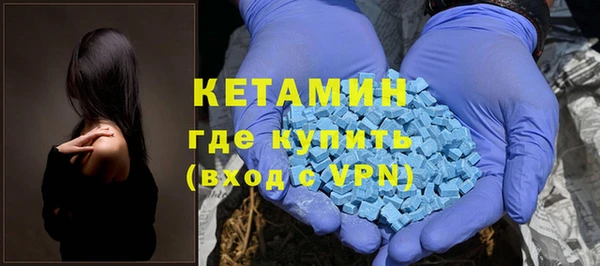 гидропоника Абаза