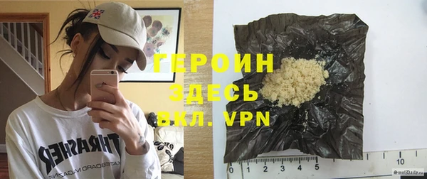 ешки Абинск