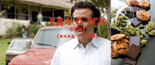 гидропоника Абаза