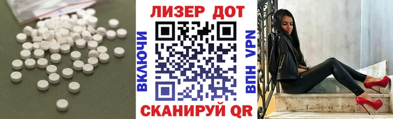 Лсд 25 экстази ecstasy  мориарти наркотические препараты  Щёкино  купить  сайты 