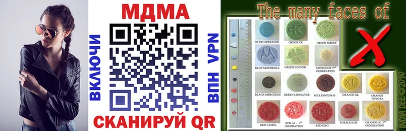 OMG сайт  Щёкино  MDMA кристаллы 
